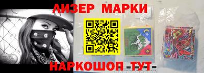 сатива Чапаевск