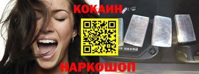 сатива Чапаевск