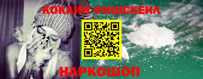 гашиш Чебоксары