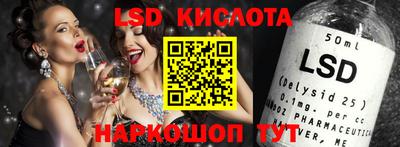 гашиш Чебоксары