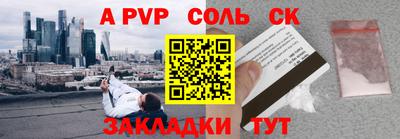 гашиш Чебоксары