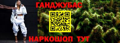 индика Чебаркуль