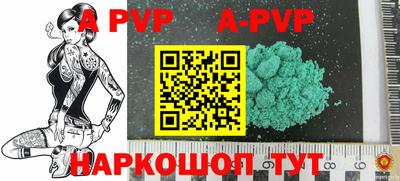 гашиш Чебоксары