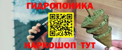 гашиш Чебоксары