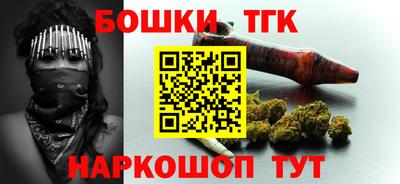 гашиш Чебоксары