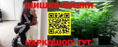 гашиш Чебоксары