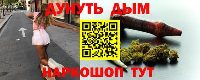 гашиш Чебоксары
