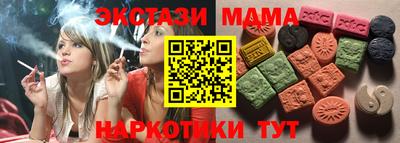 гашиш Чебоксары