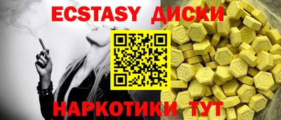 гашиш Чебоксары