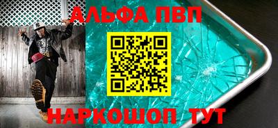 гашиш Чебоксары