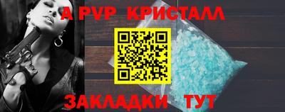 гашиш Чебоксары