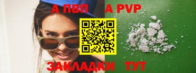 гашиш Чебоксары
