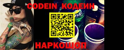 индика Чебаркуль