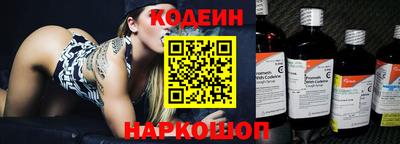 сатива Чапаевск