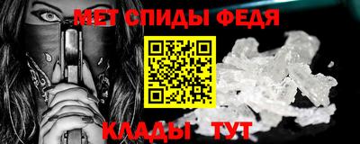 сатива Чапаевск