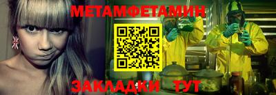 гашиш Чебоксары