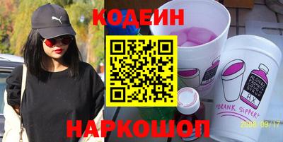 гашиш Чебоксары
