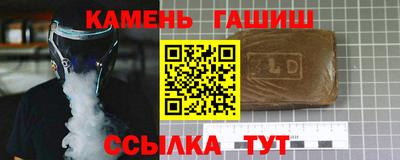 индика Чебаркуль