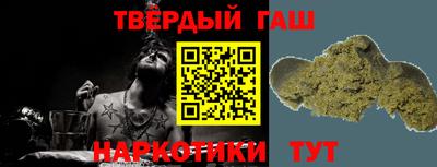 индика Чебаркуль