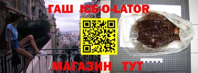 гашиш Чебоксары
