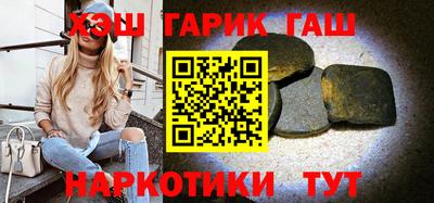 индика Чебаркуль