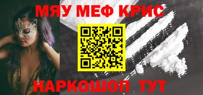 гашиш Чебоксары