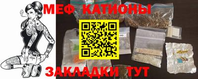 индика Чебаркуль